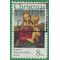 #1507 8c Madonna and Child 1973 Used