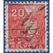 Switzerland # 223 1934 Used