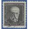 Czechoslovakia # 234 1937 Used