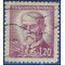 Czechoslovakia # 295a 1946 Used