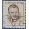 Czechoslovakia # 363 1948 Used