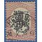 Finland # 101 1917 Used