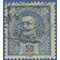 Portugal # 118 1895 Used