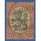 Finland # 134 1925 Used HHR