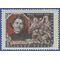 Russia #1900 1956 Mint NH