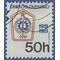 Czechoslovakia #2370 1981 CTO H