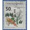 Czechoslovakia #2375 1981 CTO H