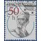 Czechoslovakia #2508 1984 CTO H