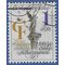 Czechoslovakia #2593 1986 CTO H