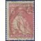 Portugal # 269a 1921 Used  15x14