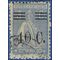 Portugal # 472 1928 Used