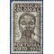 Portugal # 558 1934 Used