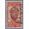 Portugal # 559 1934 Used