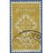 Portugal # 579 1940 Used