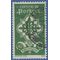 Portugal # 583 1940 Used