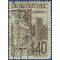 Portugal # 591 1940 Used