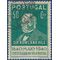 Portugal # 599 1940 Used