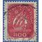 Portugal # 622 1943 Used