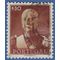 Portugal # 651 1945 Used