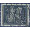 Portugal # 670 1946 Used