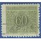 Czechoslovakia #J 86 1955 CTO