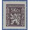 Czechoslovakia #O14 1947 Mint H