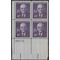 #1172 4c John Foster Dulles PB/4 1960 Mint NH