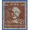 Ireland # 127 1943 Used Crease