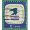 #1396 8c U.S. Postal Service Emblem 1971 Used