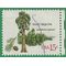 #1764 15c American Trees Giant Sequoia 1978 Used