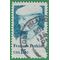 #1821 15c Francis Perkins 1980 Used