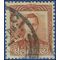 New Zealand # 226b 1941 Used