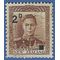 New Zealand # 243 1941 Used