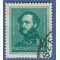 Hungary # 472 1932 Used