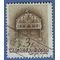 Hungary # 579 1941 Used