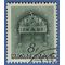 Hungary # 582 1941 Used