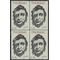 #1327 5c Henry David Thoreau 1967 Mint NH Block of 4
