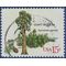 #1764 15c American Trees Giant Sequoia 1978 Used