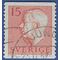 Sweden # 505 1957 Used