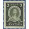 Croatia #  57  1943 Mint H