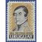 Uruguay # 687 1962 Used
