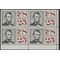 Scott C 59 25c US Airmail Abraham Lincoln Corner Block/4 1960 Mint NH