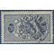 Sweden #O20 1891 Used