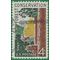 #1122 4c Forrest Conservation 1958 Used