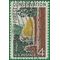 #1122 4c Forrest Conservation 1958 Used HR