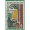 #1122 4c Forrest Conservation 1958 Used