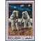 Dubai #118a 1969 CTO