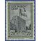 San Marino # 192 1942 Used