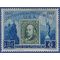 San Marino # 268 1947 Mint H Toned Edge