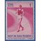 San Marino # 345 1954 Mint NH